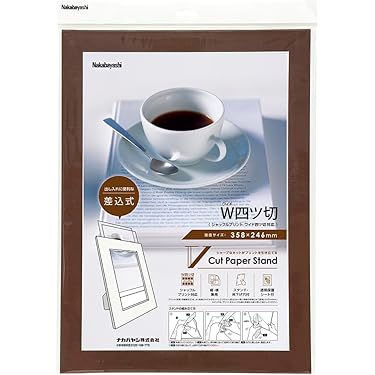 Amazon.co.jp ほしい物ランキング: 撮影用コピースタンド で